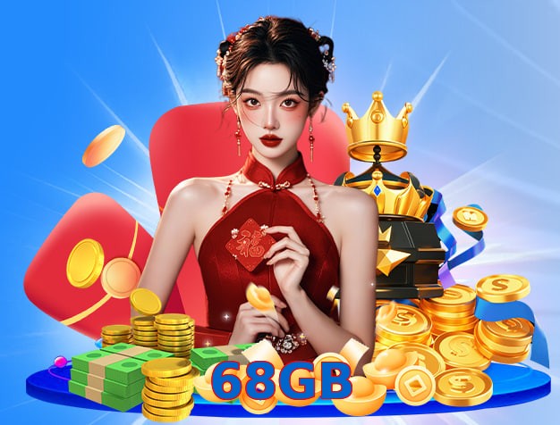 68GB