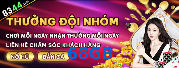 68GB